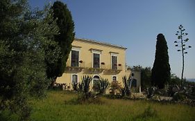 Agriturismo Baglio Calanchi